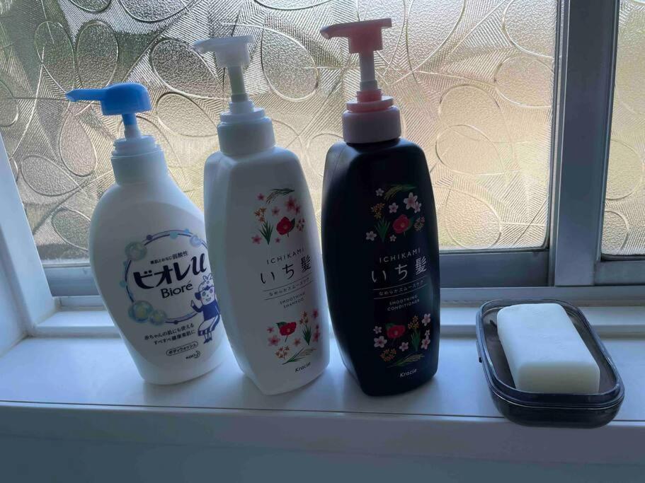昭和の家ume Apartman Fukusima Kültér fotó